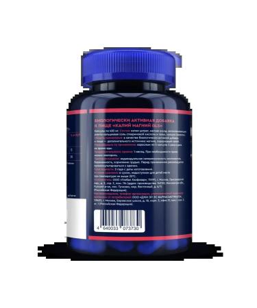 GLS pharmaceuticals 120 . capsules-2 pcs - Buy Online on GoSupps.com