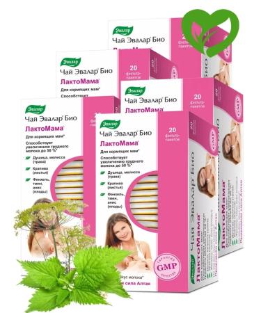Evalar Tea bio lactomama n20 f Pak 1.5g -6 pcs