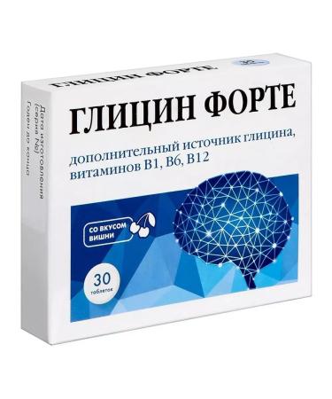 square-s Glycine Forte vitamir with cherry taste 30 tablets. 300 mg -3 pcs - Buy Online on GoSupps.com