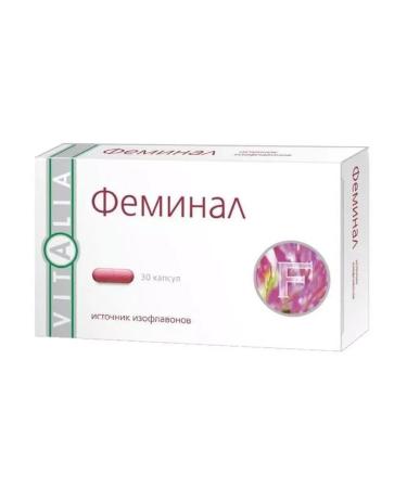 JGL doo Beograd-Sopot Feminal premium capsule 30sht-2 pcs - Buy Online on GoSupps.com