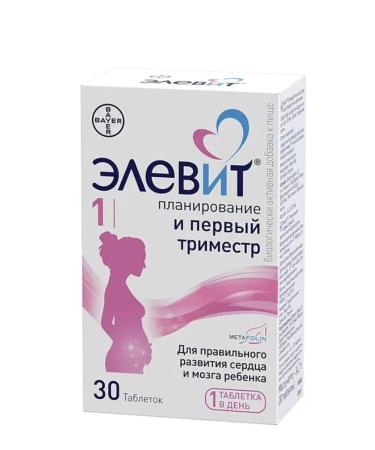 ELEVIT Planning the first trimester 30 tab. -2 pcs