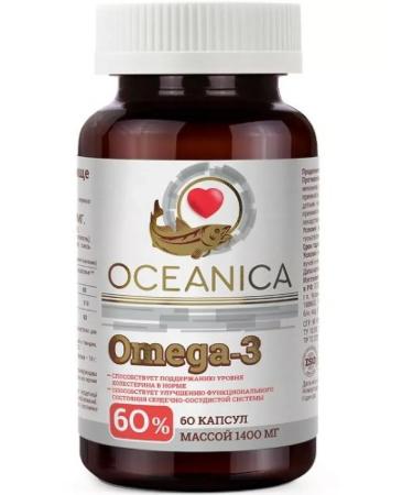 Oceanic Omega 3-60% 60 pcs of capsule weighing 1400 mg-2 pcs