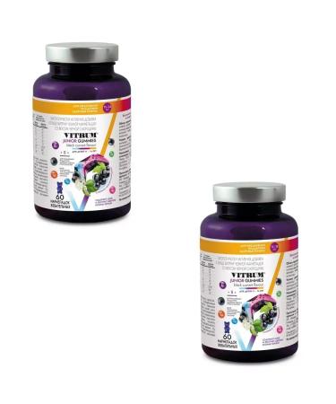 Vitrum Junior marmalade with the taste of blackcurrant 60pcs - 3