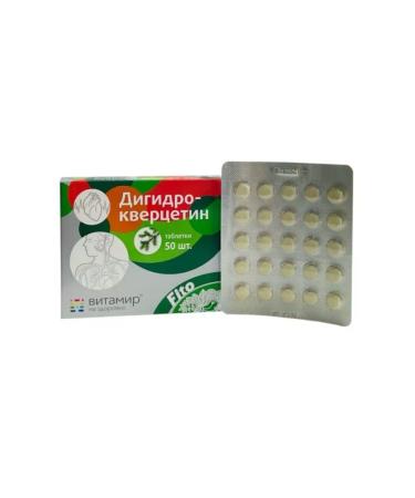 Dihydrocercetin phyo vitamir 50tab sets 200 mg -2 pcs - Buy Online on GoSupps.com