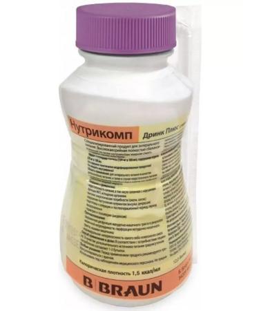 NUTRICOMP Drink plus 200 ml vanil-2 pcs