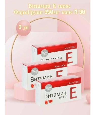 Pharmgroup Vitamin e plus caps n30-4 pcs