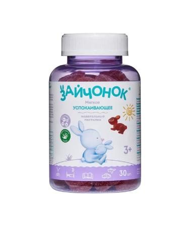 Little bunny Calm of children of goods Zdavland is 30 pcs. 6 g -2 UP