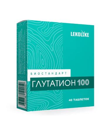 LEKOLIKE Biostandart Glutation 100 40 tab. -2 pcs