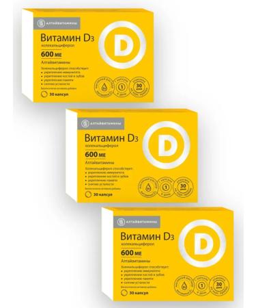 ALTAI VITAMINS Vitamin D3 (cholecalciferol) 600 IU 30 caps. 4 units