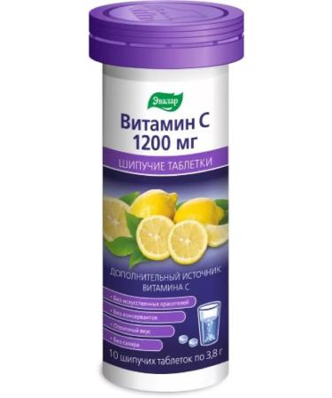 Vitamin C 1200 mg 10 pcs hissing tablets weighing 3 8 g-2 pcs