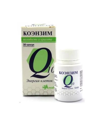 Polaris Coenzyme Q10 30 capsules-2 pcs