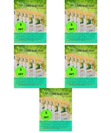 Stevia phytochai 1.0 20 bags of health -6 pcs