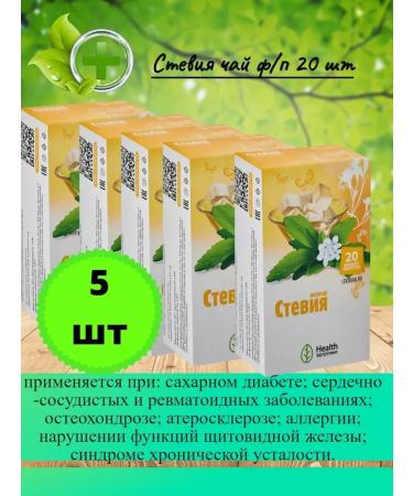 Stevia phytochai 1.0 20 bags of health -6 pcs - Buy Online on GoSupps.com
