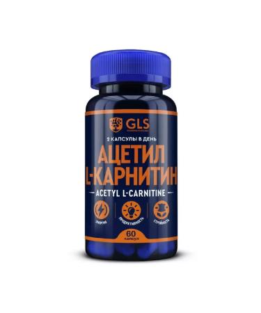 GLS Acetyl l-carnitine 60 pcs. caps 400 mg - 2 un - Buy Online on GoSupps.com