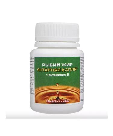 EKKO PLUS Amber drop of fish oil with vitamin E -4 pcs - Buy Online on GoSupps.com