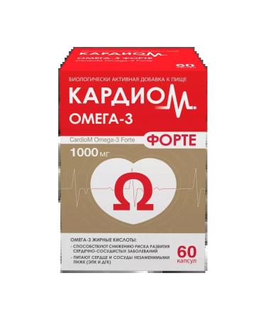 Cardi Omega-3 Forte 60 pcs. capsules weighing 1375 mg-2 pcs
