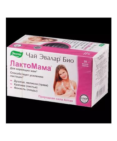 Evalar Tea bio lactomama f n 20 2 l - Buy Online on GoSupps.com