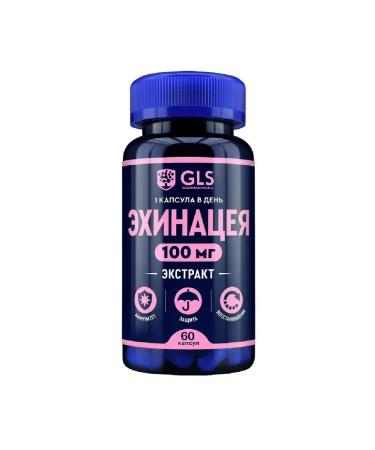 GLS Echinacea 60 capsules -2 pcs