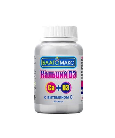 Blagomax Calcium d3 vitamin C 90 capsules 2