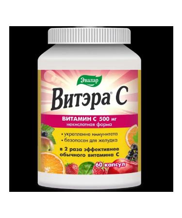 Evalar Vitera capsule weighing 60 pcs. 0.78 g -2 UP