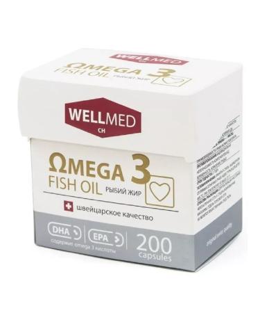 Omega 3 Fish oil Fish oil 200 pcs capsule weighing 260 -2 pcs