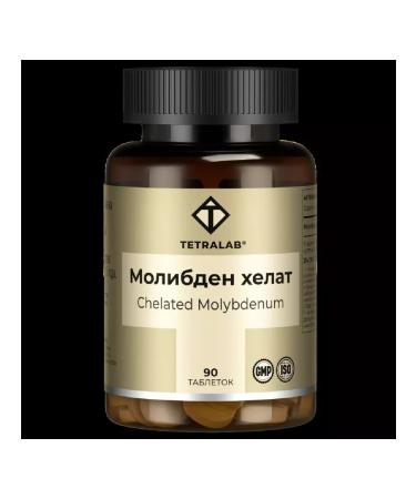 TETRALAB Molibden Helat glycinate tablets 90 pcs. 350 mg -2 UC - Buy Online on GoSupps.com