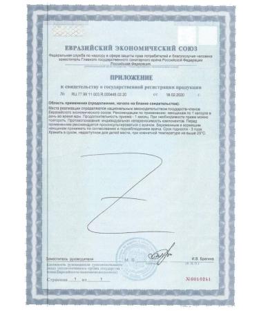 Nature's bounty Easily accessible iron 28 mg 90 caps 546 mg - 2 U - Buy Online on GoSupps.com