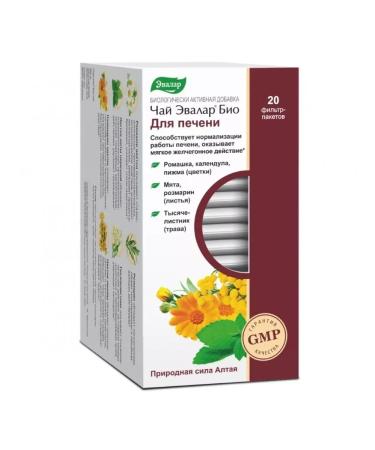 Evalar Evelar tea for liver 20 f pak 6 l