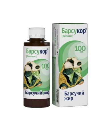 Badger fat bottle 100 ml-2 pcs - Buy Online on GoSupps.com