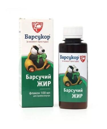 Badger fat bottle 100 ml-2 pcs - Buy Online on GoSupps.com