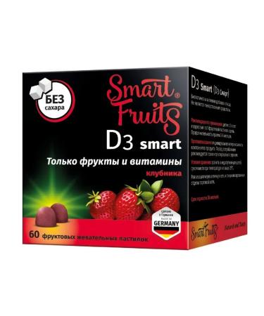 Smart Fruits D3 60 chewable tablets 2.5 g - 2 pcs.