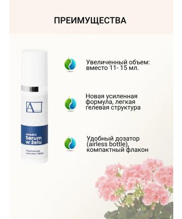 Arcade Gel collagen to nails and cutters - Buy Online on GoSupps.com