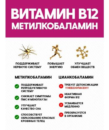 Optimum System Vitamins for women female multivitamins dietary supplement 120 capsules - Buy Online on GoSupps.com