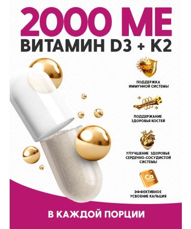 Optimum System Vitamins for women female multivitamins dietary supplement 120 capsules - Buy Online on GoSupps.com