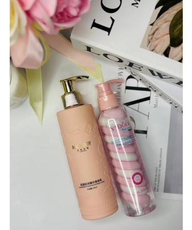 KiVi Beauty Moisturizing body lotions 2 pcs