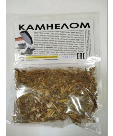 Herbal collection "Stone" 50 grams