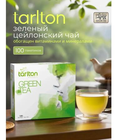 Tarlton Green Ceylon tea in bags 100 pcs