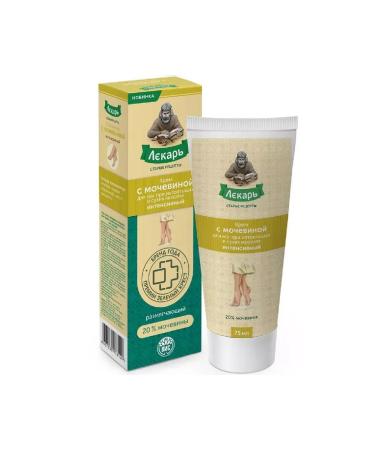 Doctor Feet cream for corns and dry corns 75 ml - 3 pcs