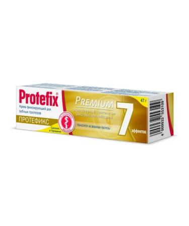 Protefix Extra -horsepower Cream 47 g - 5 pcs