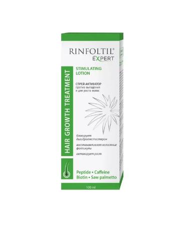 Rinfoltil lotion against falling out and for growth of 100ml-3 pcs - Buy Online on GoSupps.com