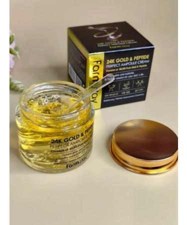 creams Ampoule cream with gold and peptides - Buy Online on GoSupps.com