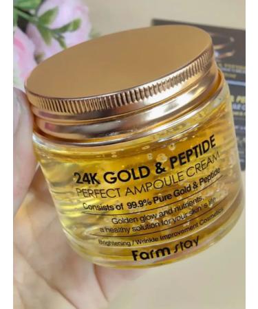 creams Ampoule cream with gold and peptides - Buy Online on GoSupps.com