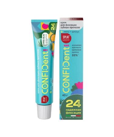 Fix Confident Fix Cream for comprehensive Fixation Zu-3pcs - Buy Online on GoSupps.com