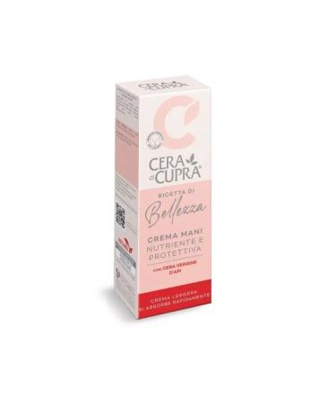 Cera Di Cupra Hand cream protective nutrient 75ml-3 pcs