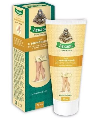Lekar foot cream with urea for calluses and 75 ml - 2 pcs.