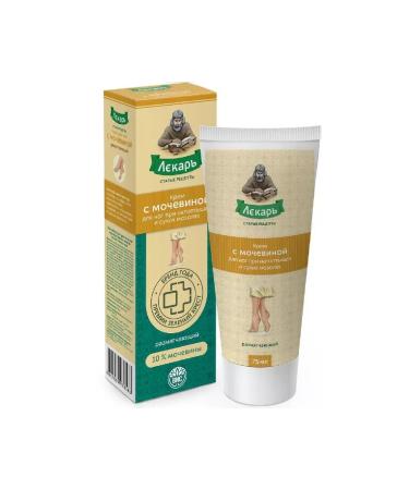 Lekar foot cream with urea for calluses and 75 ml - 2 pcs. - Buy Online on GoSupps.com