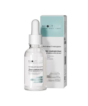 MIXIT Lab Aqua Wederals with Aloe Gialuron 30ml -5 pcs - Buy Online on GoSupps.com