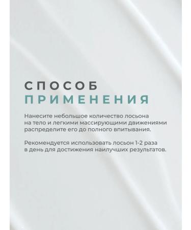 DermaB Lotion Body Cream Dermma b Korea - Buy Online on GoSupps.com