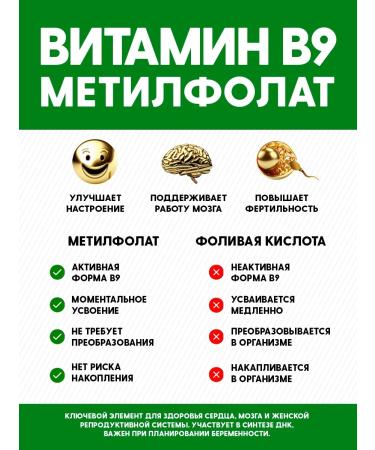 Optimum System Group vitamins in complex 90 capsules B-Complex - Buy Online on GoSupps.com