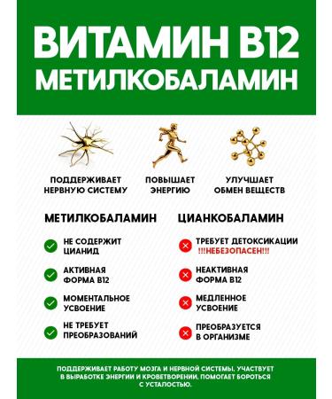 Optimum System Group vitamins in complex 90 capsules B-Complex - Buy Online on GoSupps.com